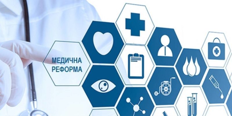 Зміна номера автентифікації пацієнта спрощена