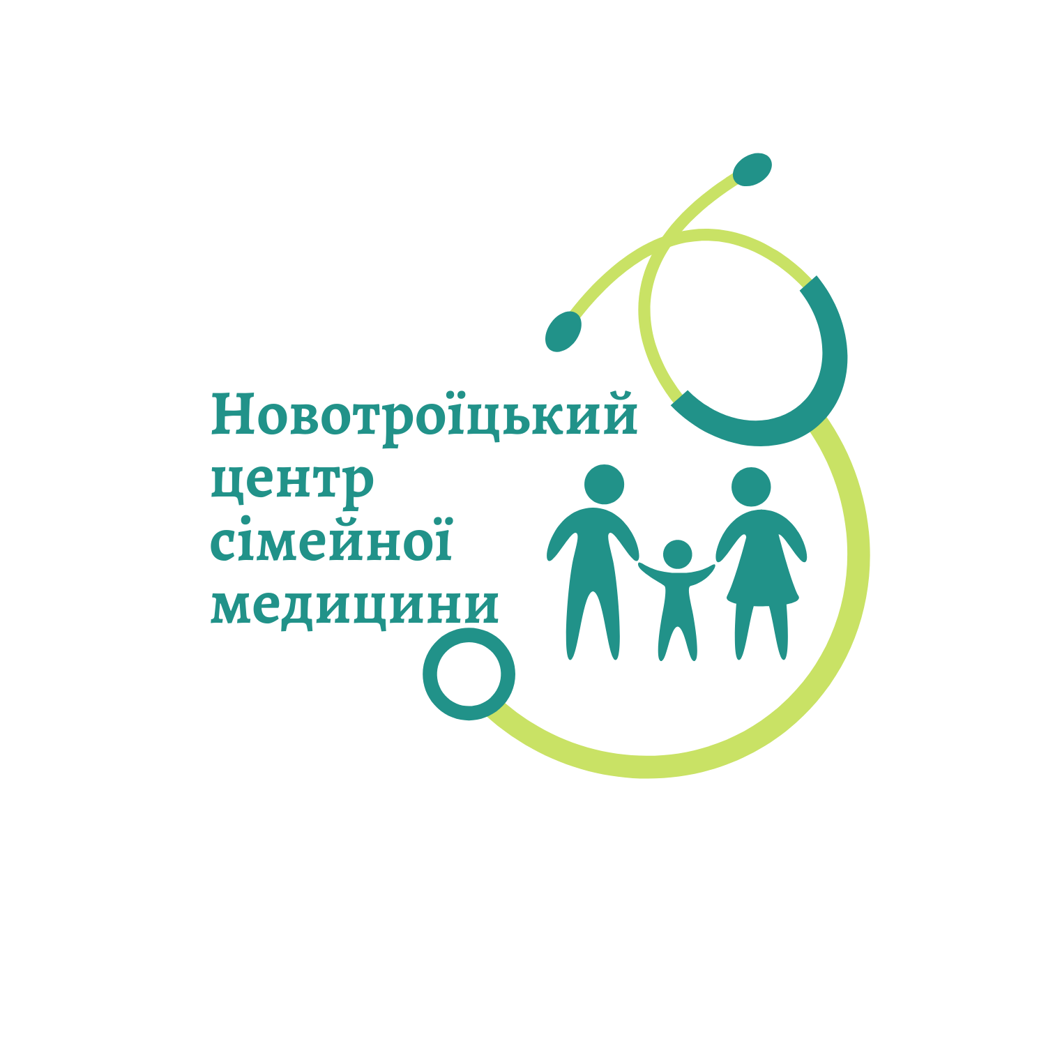 Лікарі- для громади